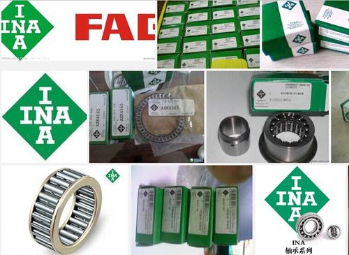 舍弗勒荣膺“美世中国卓越健康雇主”