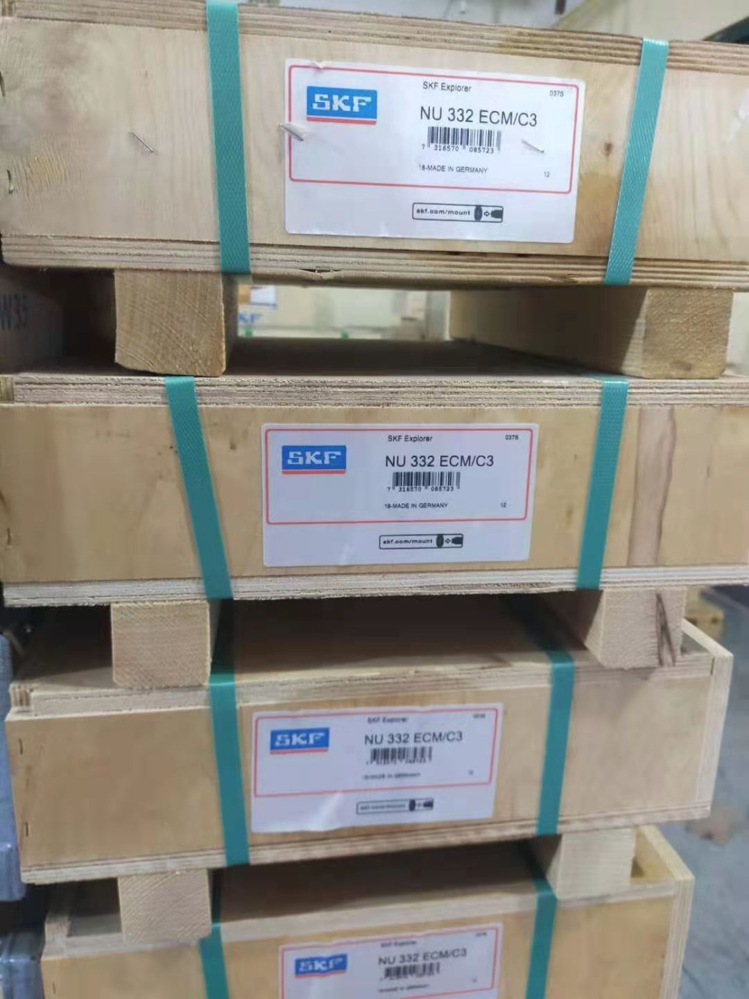 SKF(斯凯孚)亚太区总裁唐裕荣及相关领导一行莅临日发精机开展考察交流活动