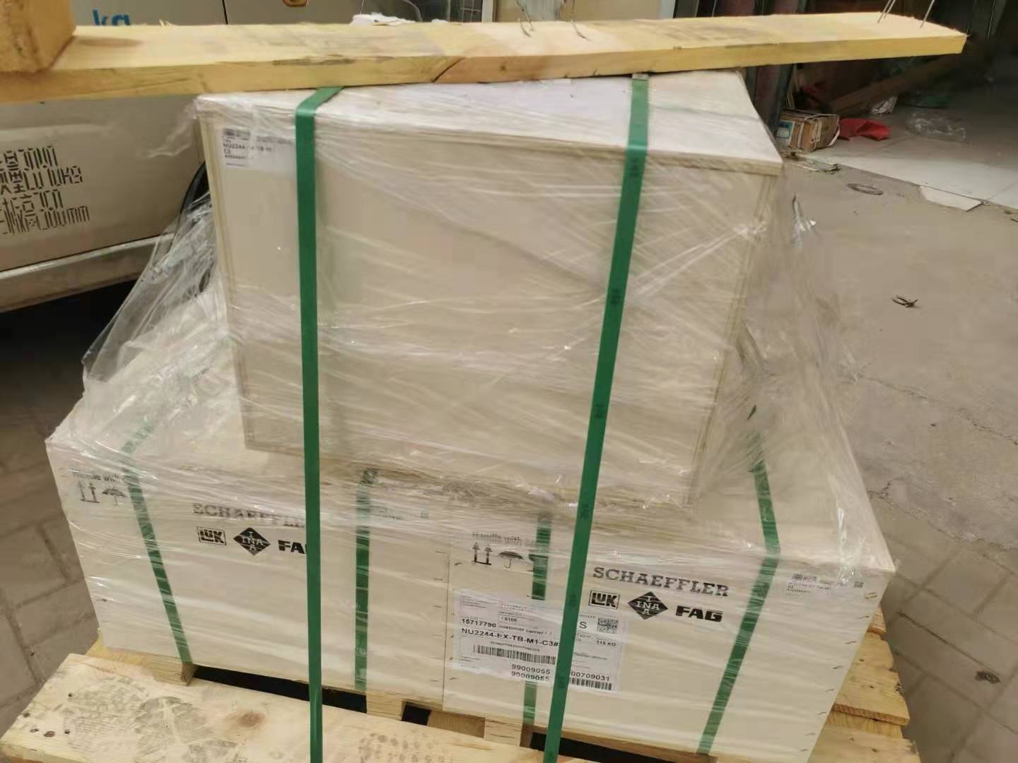 天马轴承集团股份有限公司关于2021年第二次临时股东大会决议公告