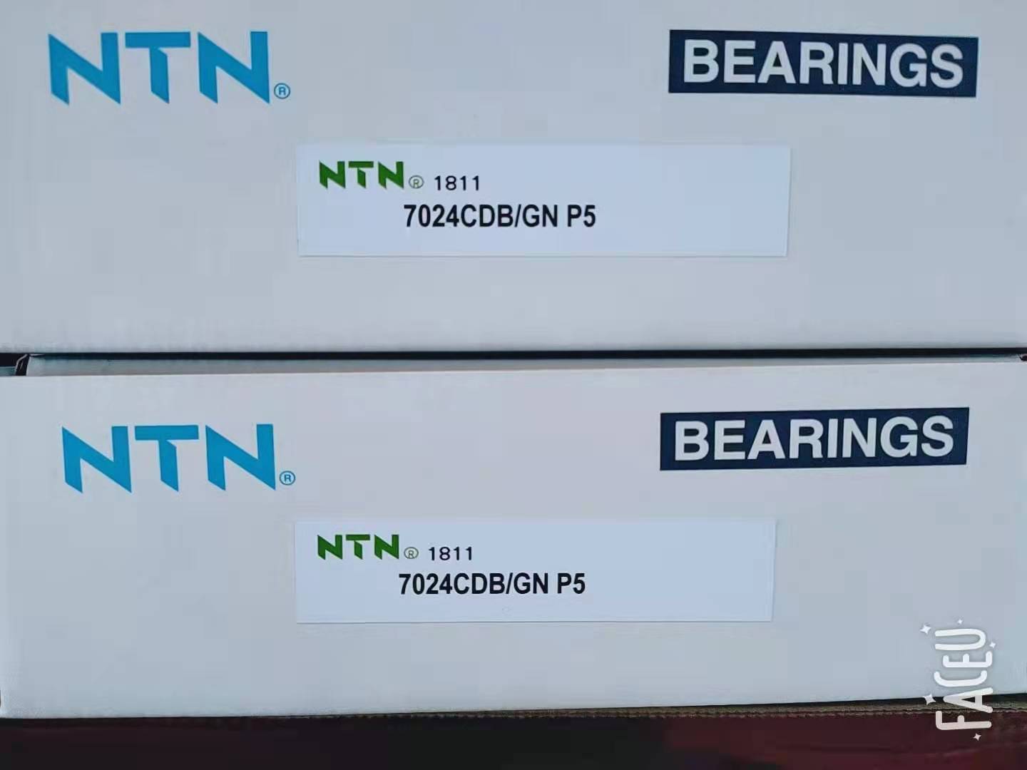 2021年度恩梯恩NTN中国经销商大会成功召开